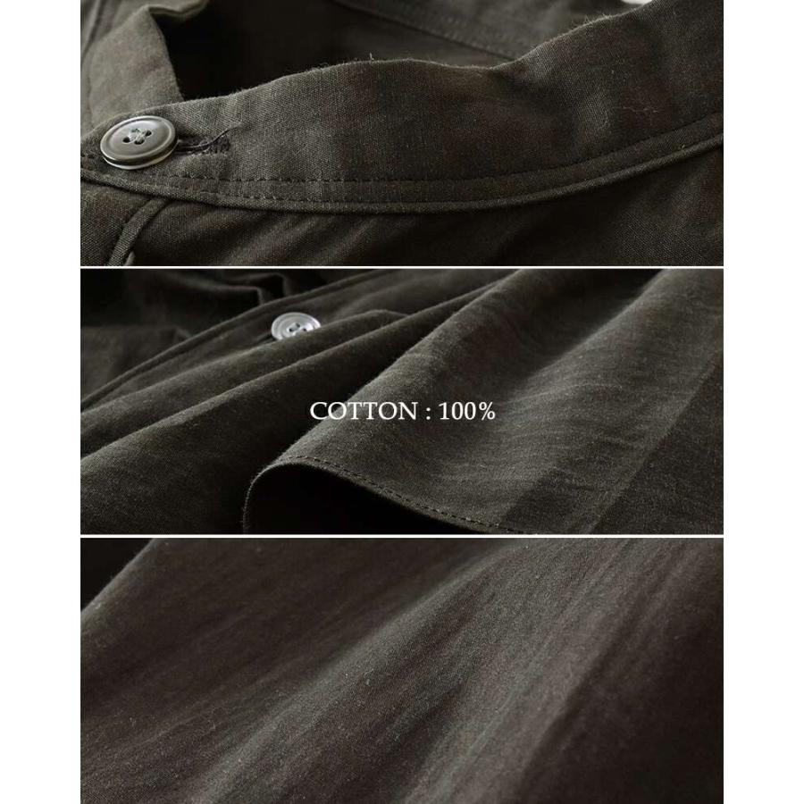 HAVERSACK（ハバーサック） コットン 墨染ブロード バンドカラー