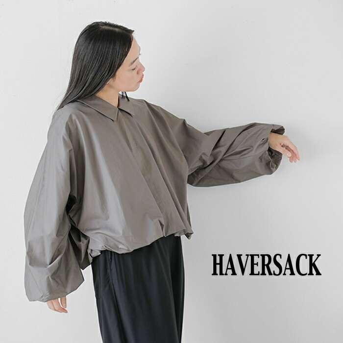 SAC セール【50%OFF】ハバーサック HAVERSACK コットン 80サテン