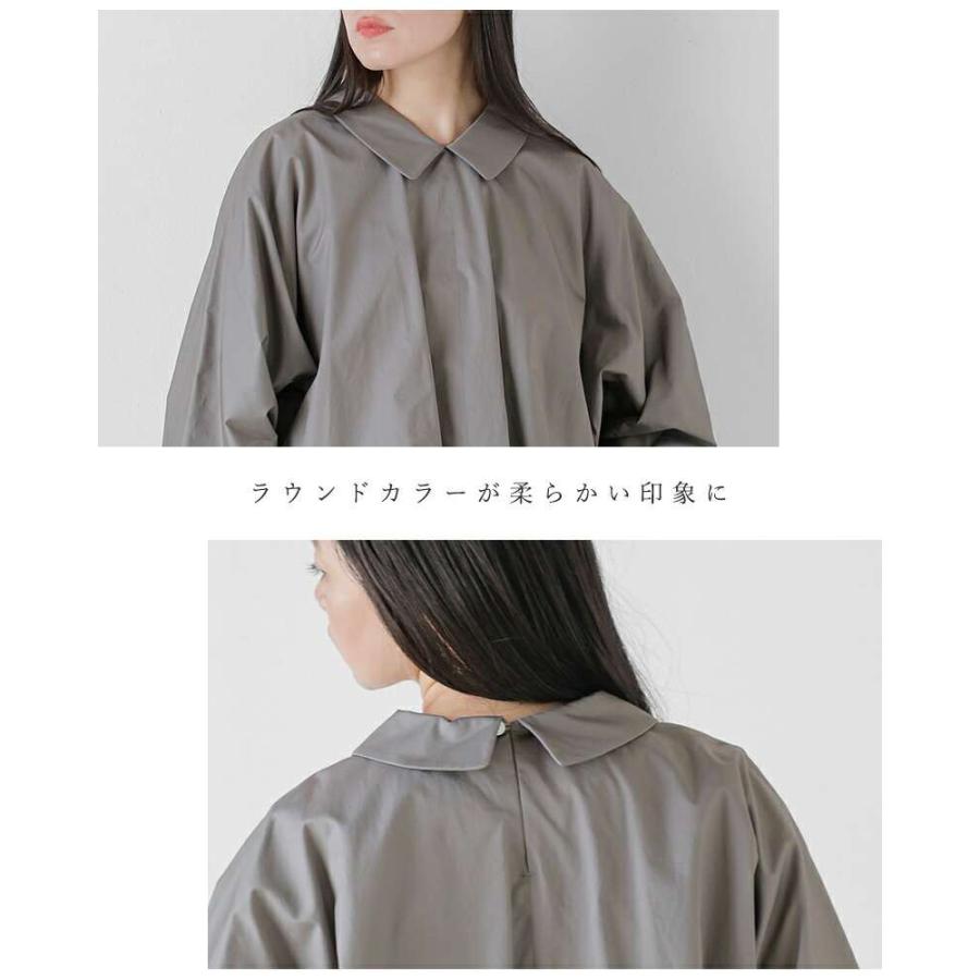 SAC セール【50%OFF】ハバーサック HAVERSACK コットン 80サテン