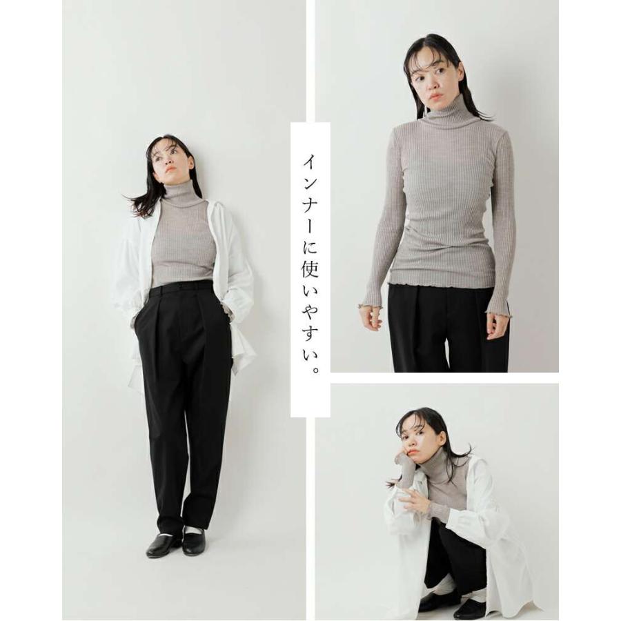 エギ EGI マイクロウール タートルネック プルオーバー 324-turtle