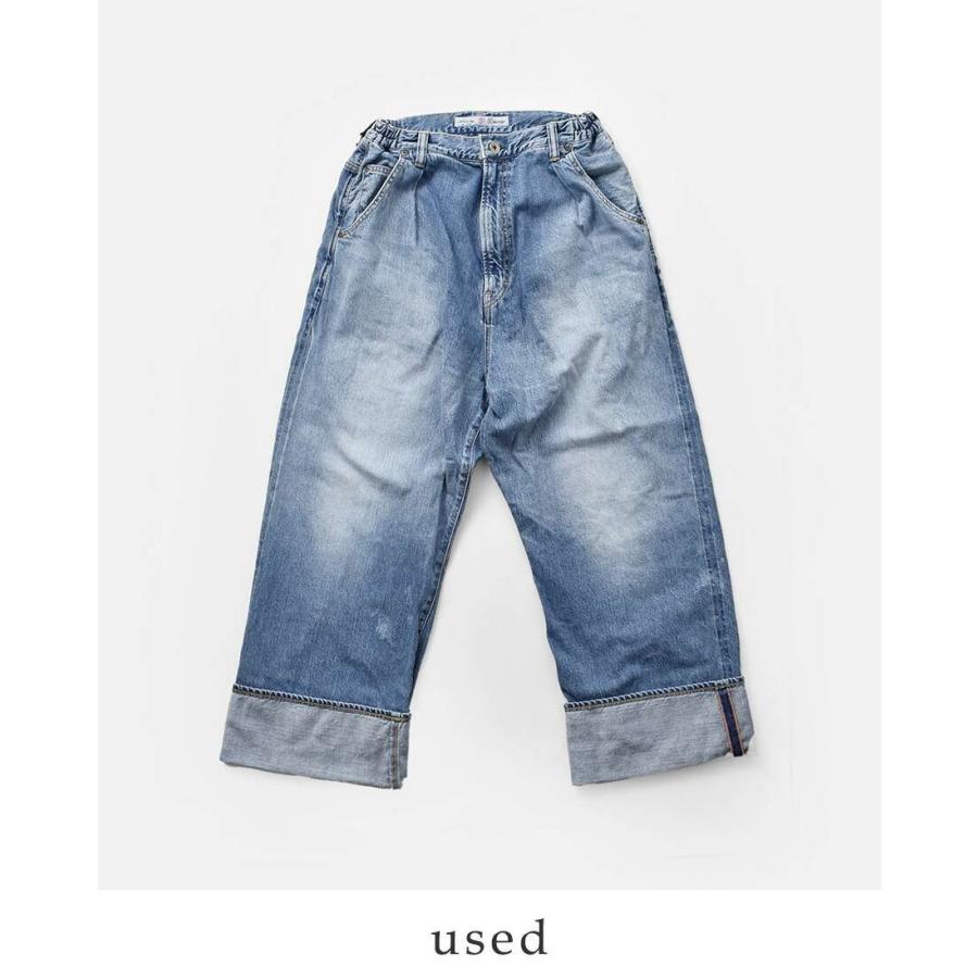 Brocante ディーエムジー ブロカント DMG 12oz コットン デニム