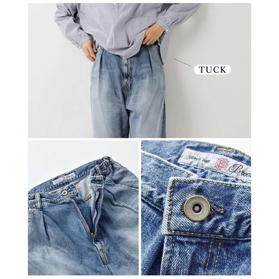 DMG Brocante ディーエムジー ブロカント  12oz コットン デニム グロース パンツ 33-0422c-yo 2025aw新作 レディース Brocante セール【30%OFF】ディーエムジー ブロカント DMG 12oz