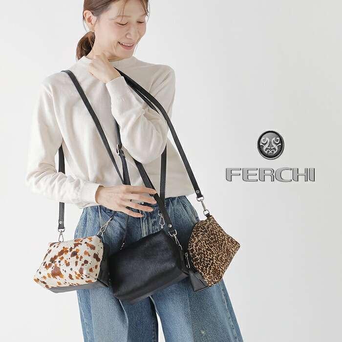 SALT セール【50%OFF】フェルチ FERCHI カウレザー ハラコ ショルダー