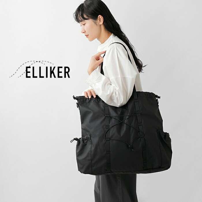 elmar エルマール お徳用パック 200ml ELLIKER エリカー ELLIKER 防水 トートバッグ 18L Lammer 34028