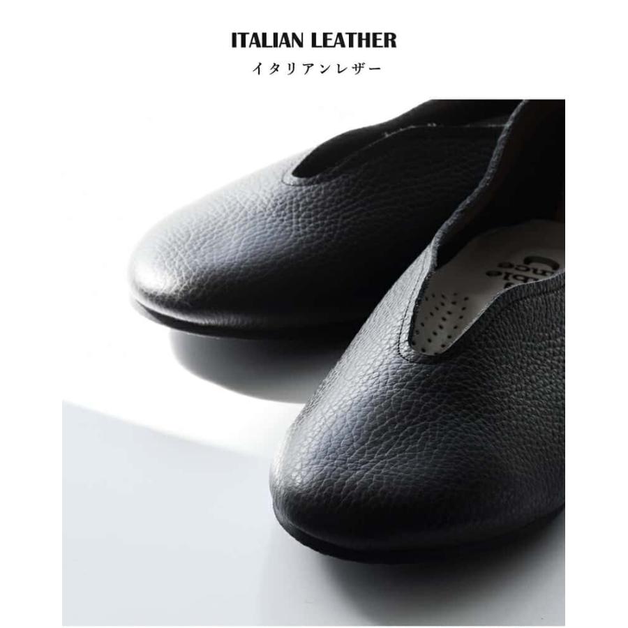 新品未使用✨ペリーコ　NEBI ネビ　フラットシューズ　Vカット　アーモンドトゥ aranciato ランブル ダンス ramble dance イタリアンレザー Vカット