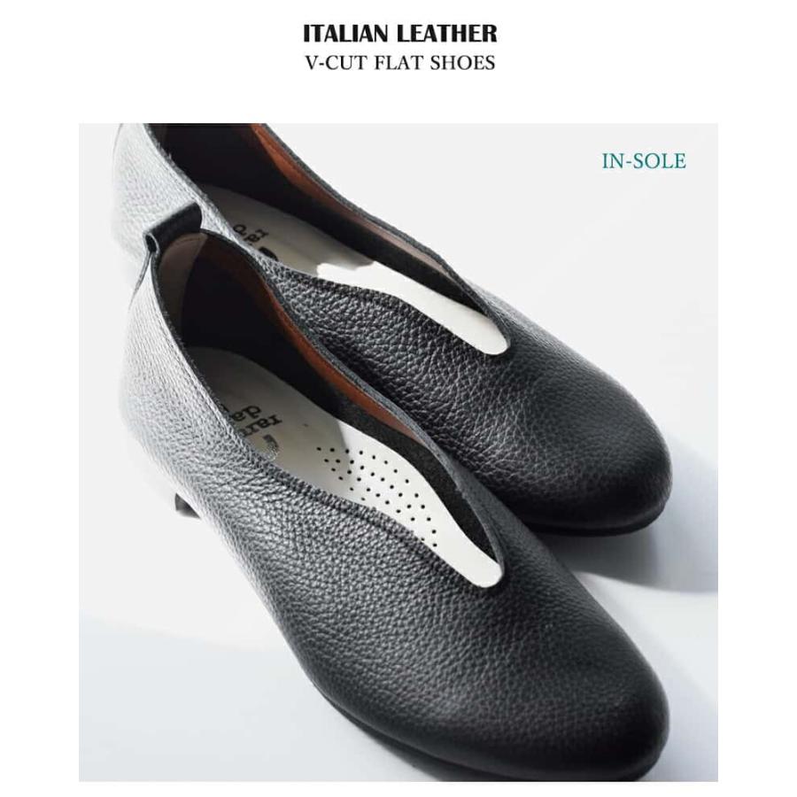 aranciato ランブル ダンス ramble dance イタリアンレザー Vカット