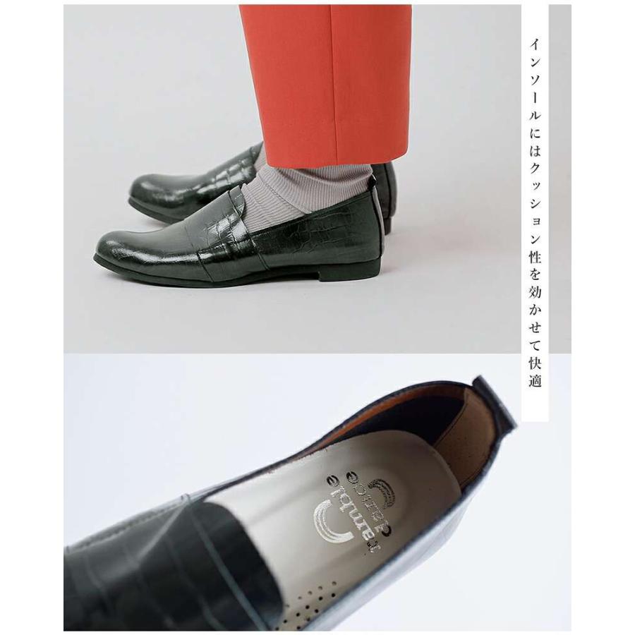 ramble dance ランブル ダンス 型押し レザー スリッポン