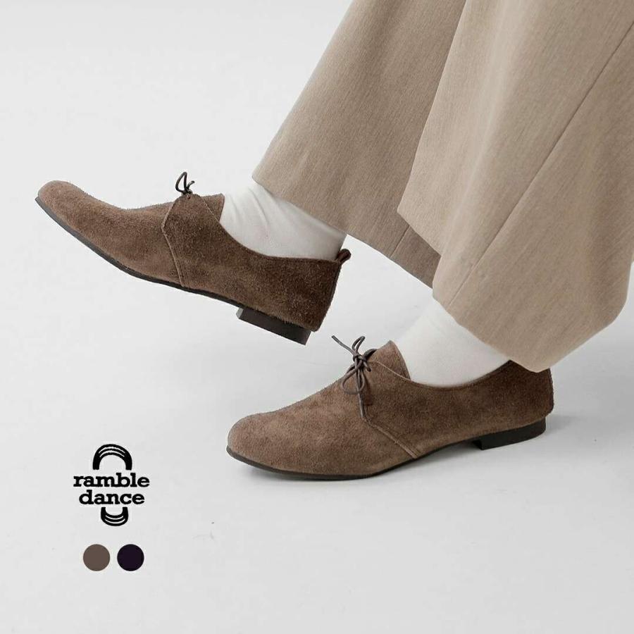 ramble dance ランブル ダンス  aranciato別注 スエード レースアップ シューズ 352-54944 レディース 2025aw新作 クーポン対象 ramble dance（ランブルダンス） ランブル ダンス aranciato別注