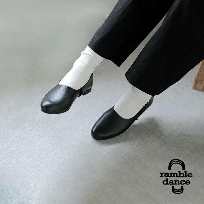 \\専用です＊//美品ランブルダンス  ソフトシュリンクシューズ ramble dance（ランブルダンス） ランブル ダンス ソフトシュリンク