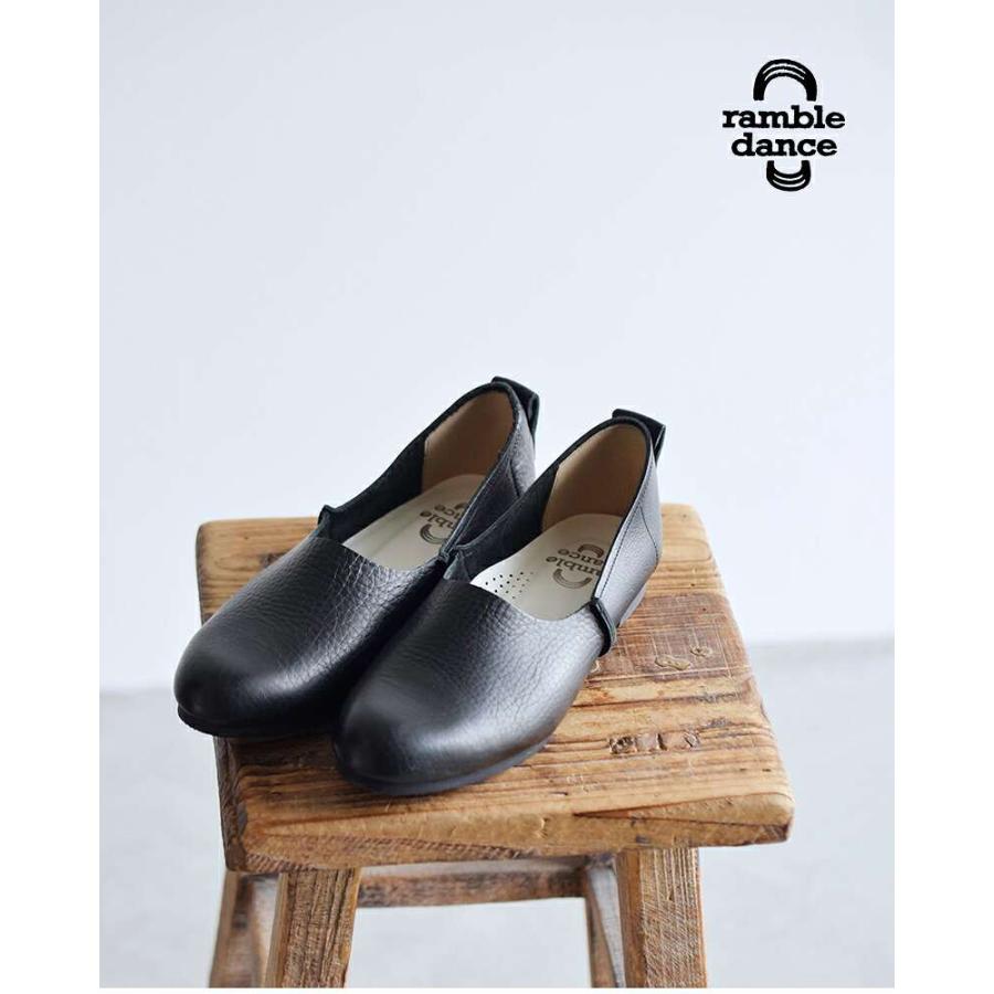 ramble dance（ランブルダンス） ランブル ダンス ソフトシュリンク