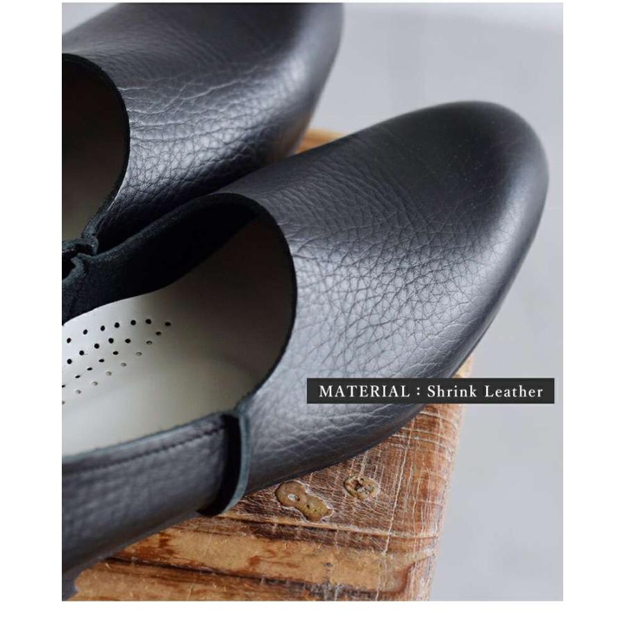 ramble dance（ランブルダンス） ランブル ダンス ソフトシュリンク