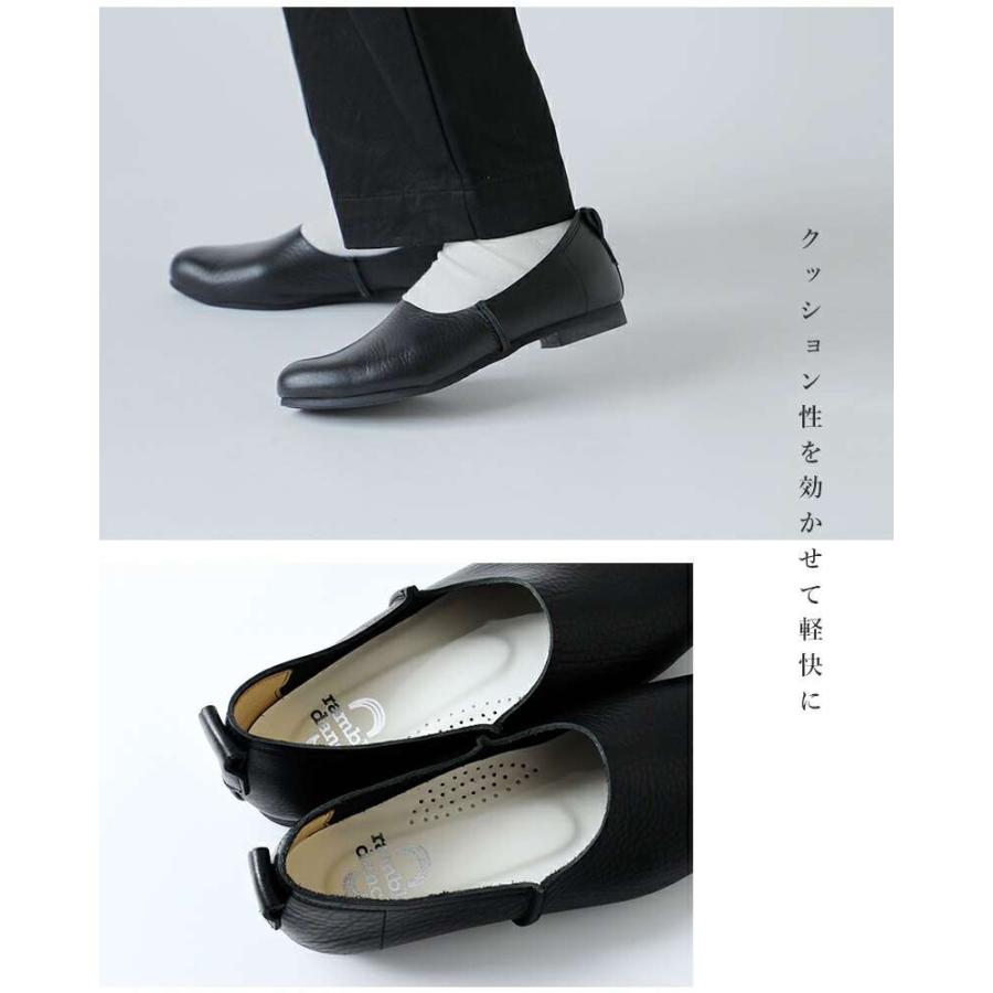 OUR Emi ramble dance レザースリッポンシューズ ramble dance(ランブルダンス)の【LEE別注】Emiさん×ランブル