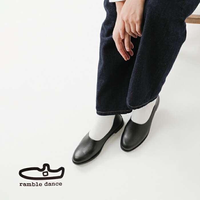 ランブル(ramble) レザーフラットスリッポン ramble (ランブル) レザーフラットスリッポンシューズ