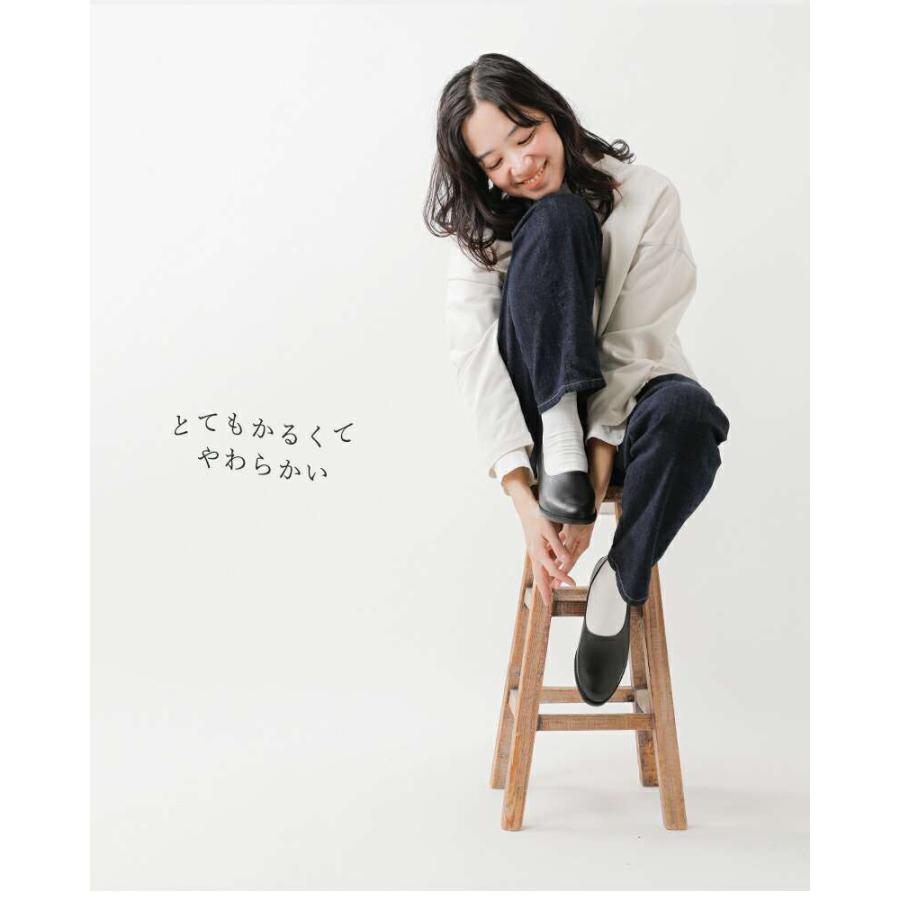 ランブル ダンス ramble dance レザーフラットスリッポン 352-80517