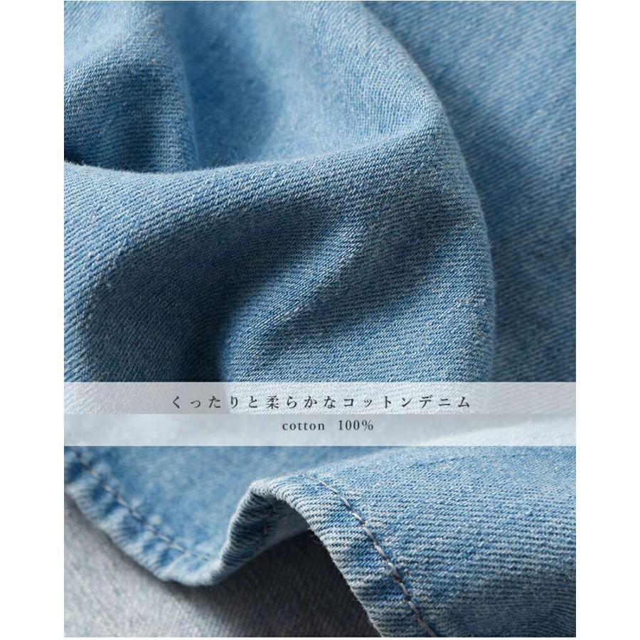 DMG Brocante  USED デニム グランシャツ 楽天市場】DMG Brocante ディーエムジー ブロカント USED デニム