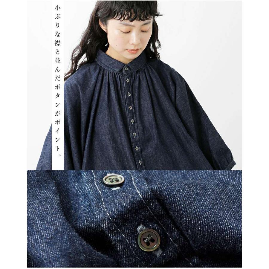 ブロカント　コットンデニム　グランシャツ Brocante(ブロカント) デニムグランシャツ デニムシャツ トップス