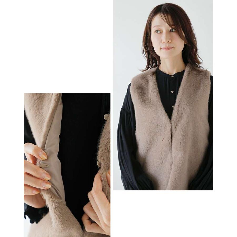 ATELIER BRUGGE（アトリエブルージュ） エコファー ベスト 36af-08