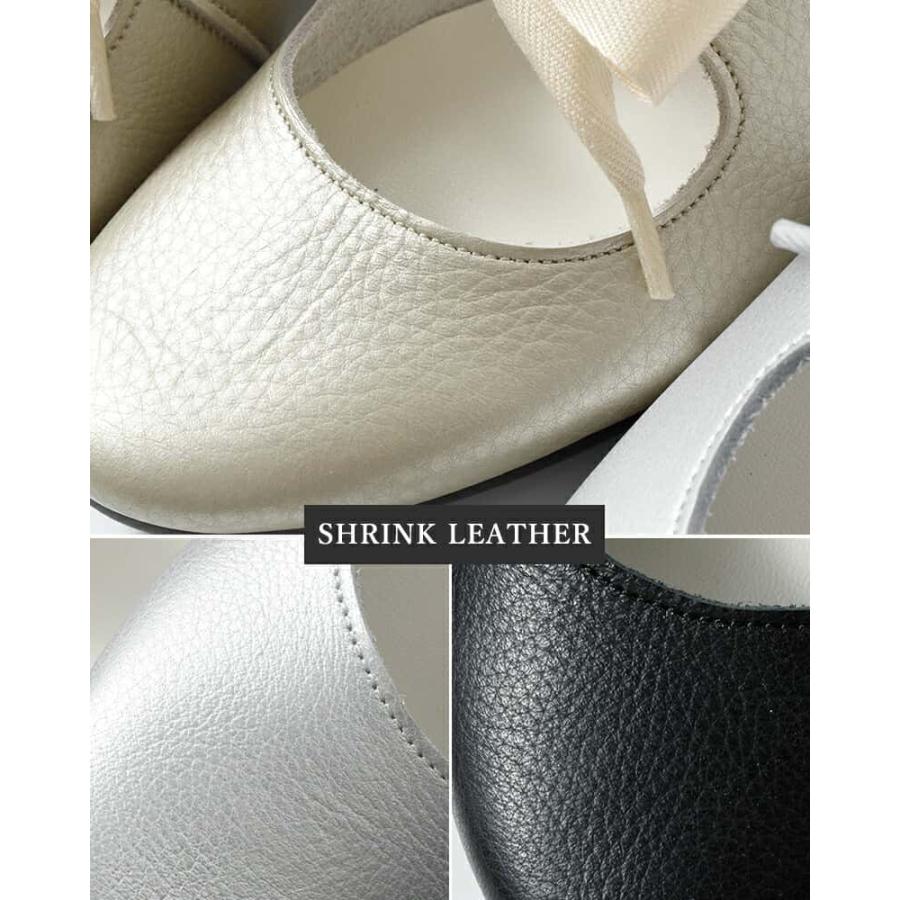 セール【40%OFF】ランブル ダンス ramble dance シュリンクレザー
