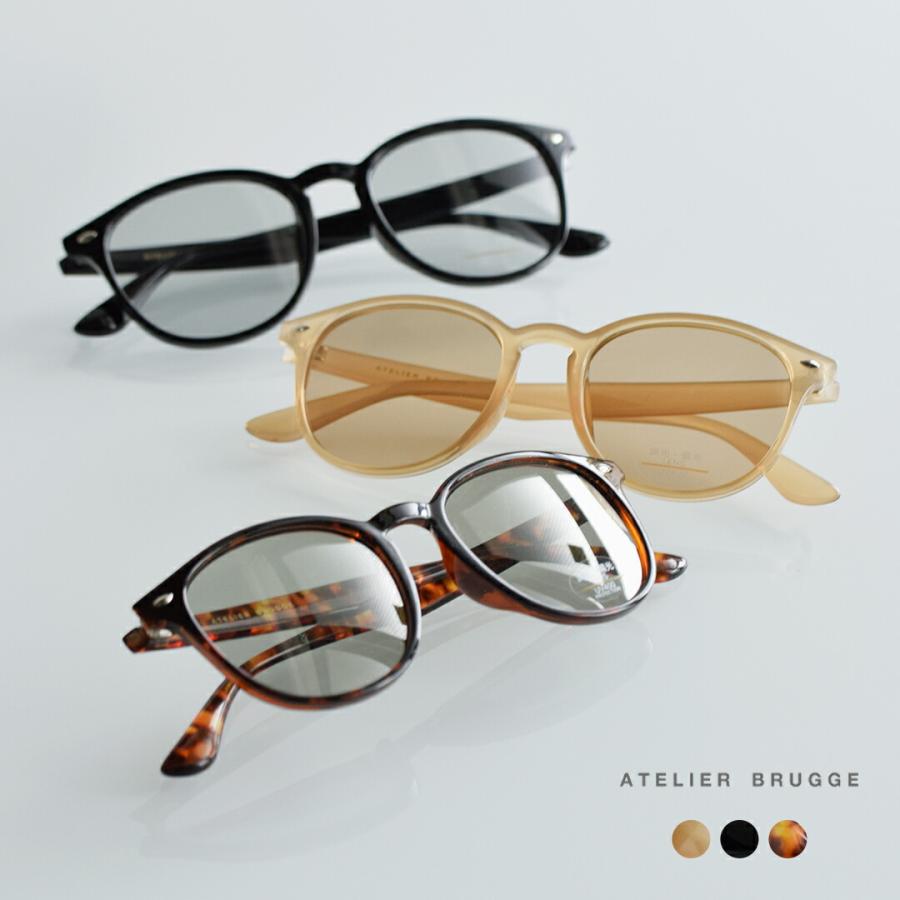 ATELIER BRUGGE（アトリエブルージュ） セール【20%OFF】アトリエ