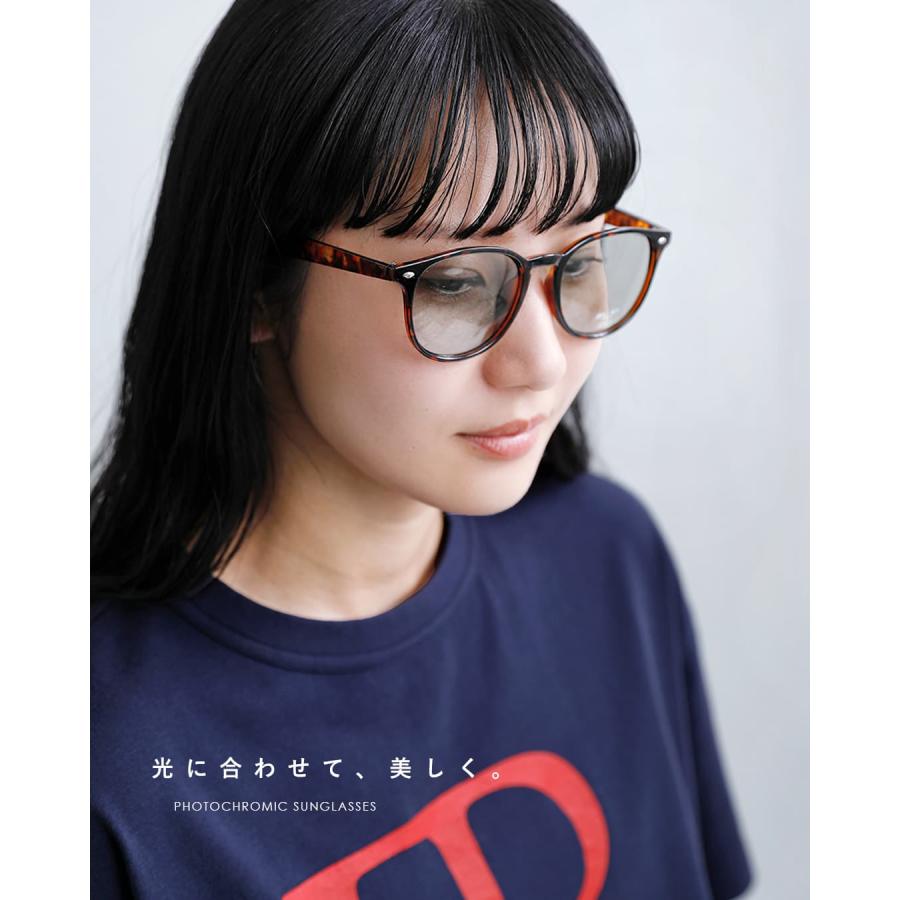ATELIER BRUGGE（アトリエブルージュ） 【3こ1】セール【20%OFF