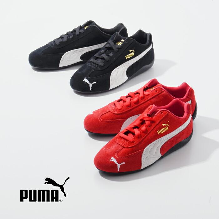 PUMA（プーマ） スピードキャット SPEEDCAT OG スニーカー 398846 春夏