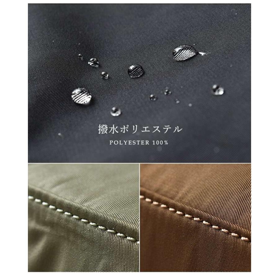 ストーリー story.  撥水加工 2way ベルテッド トートバッグ Lサイズ 3a-1723-4  レディースの画像
