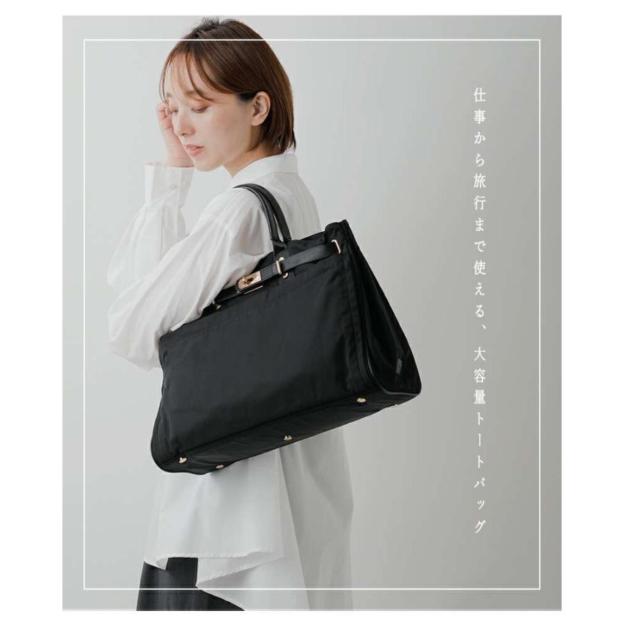 story.（ストーリー） 撥水加工 2way ベルテッド トートバッグ Lサイズ