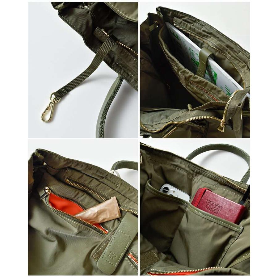 story.（ストーリー） 撥水加工 2way ベルテッド トートバッグ Lサイズ