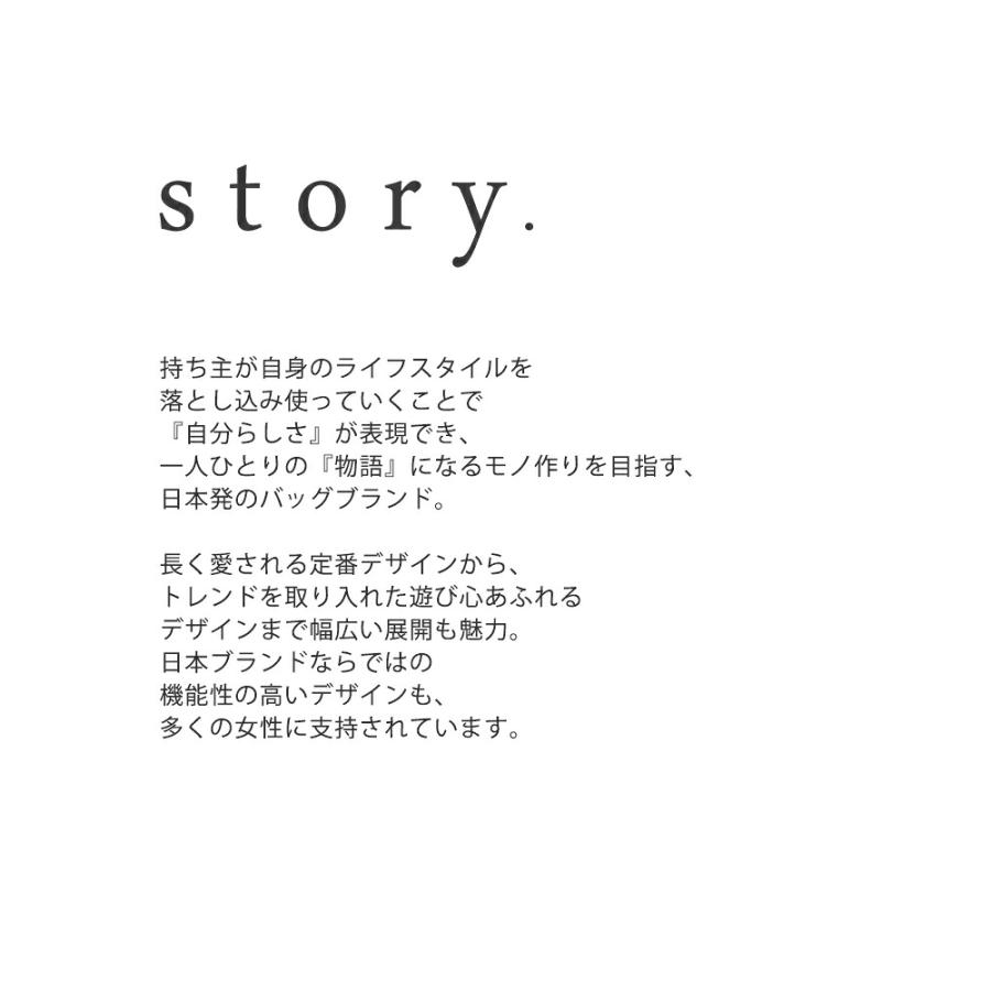 ストーリー story. カウスプリットレザー 3way シリンダー クロスボディ バッグ 3a-1835-4 レディース  春夏 2026ss新作の画像