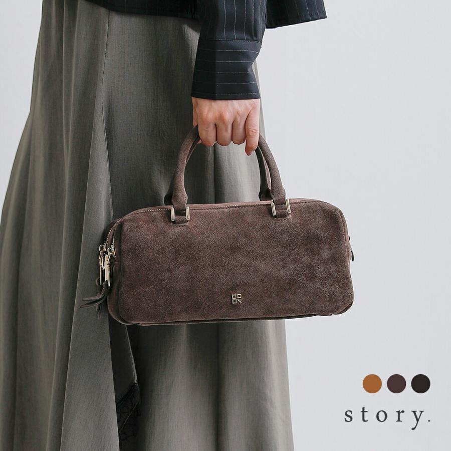 story.（ストーリー） レザー スエード ダブルファスナー ボストン