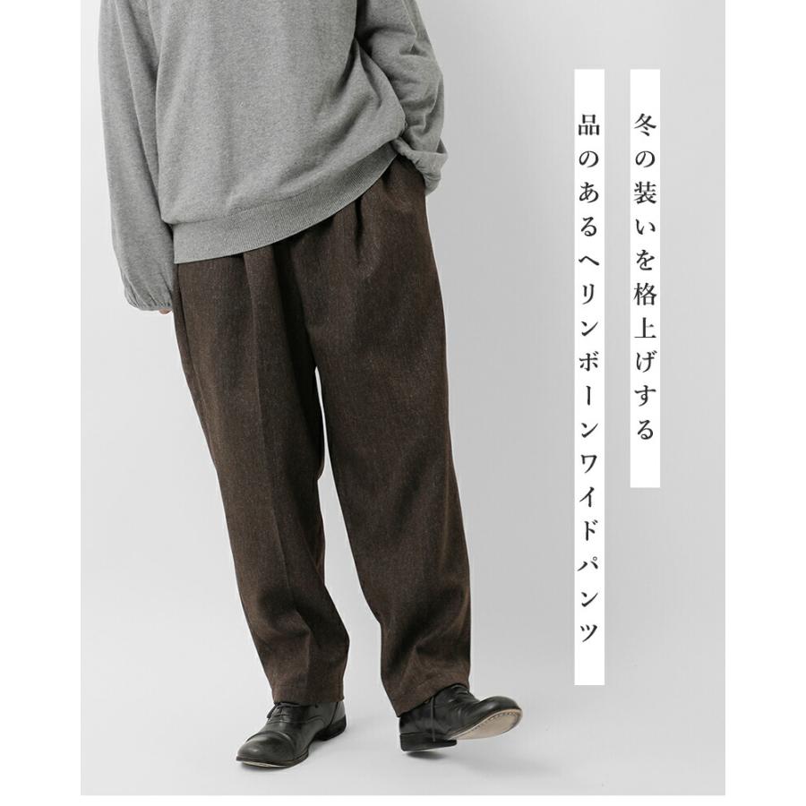 さらにお値下しました　minaperhonen tranquil ウールパンツ ブランド古着】mina perhonen / ミナペルホネン ua4369 tranquil