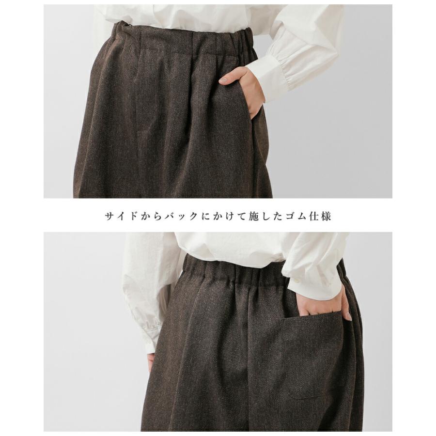 MIZUIRO セール【20%OFF】ミズイロインド mizuiro ind ウールライク