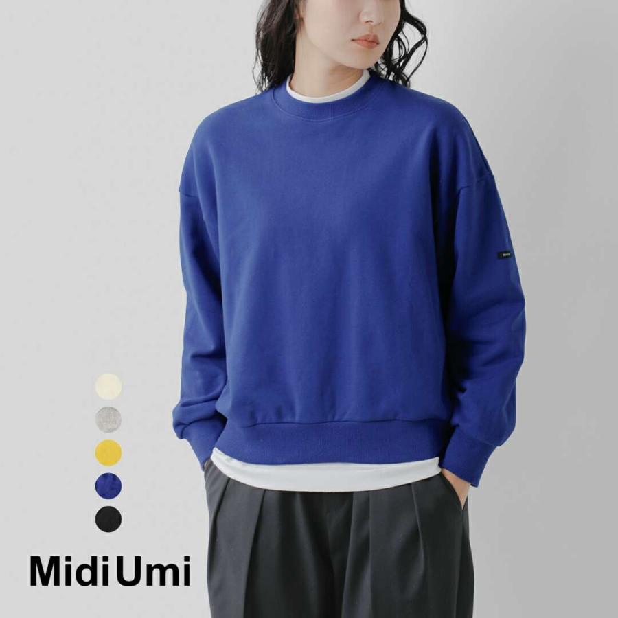 MidiUmi ミディウミ コットン ワイド スウェット プルオーバー 4-71977453-rf 2025aw新作 レディース クーポン対象 MidiUmi（ミディウミ） セール【20%OFF】ミディウミ コットン ワイド