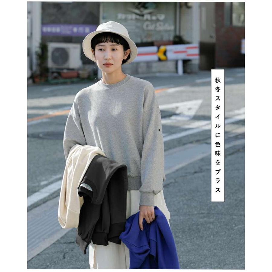MidiUmi（ミディウミ） セール【20%OFF】ミディウミ コットン ワイド
