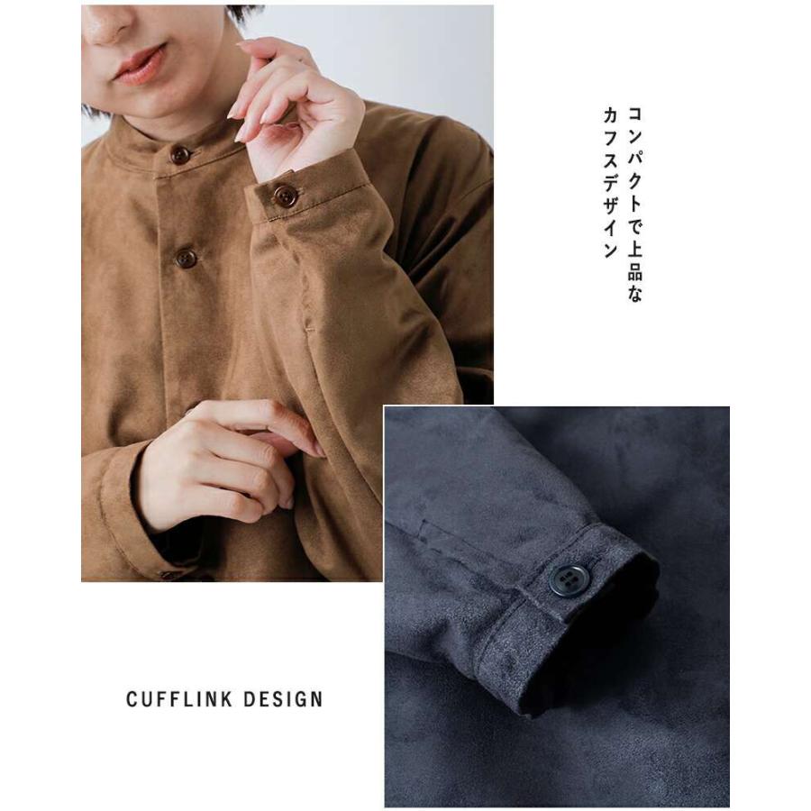 MidiUmi（ミディウミ） セール【30%OFF】ミディウミ フェイクスエード