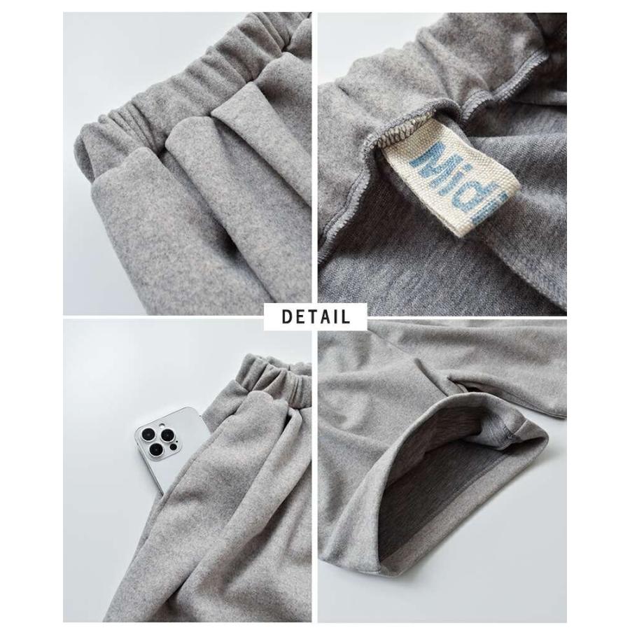 MidiUmi（ミディウミ） フランネルタッチ ショート パンツ flannel