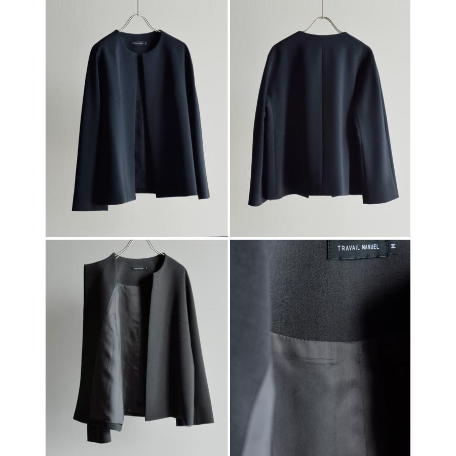 TRAVAIL MANUEL（トラバイユマニュアル） ダブルクロス ノーカラー