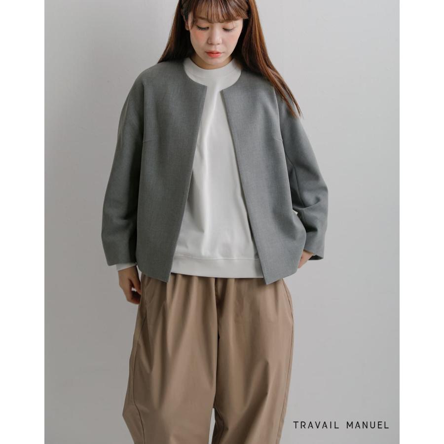 TRAVAIL MANUEL ノーカラージャケット グレー TRAVAIL MANUEL（トラバイユマニュアル） ダブルクロス ノーカラー