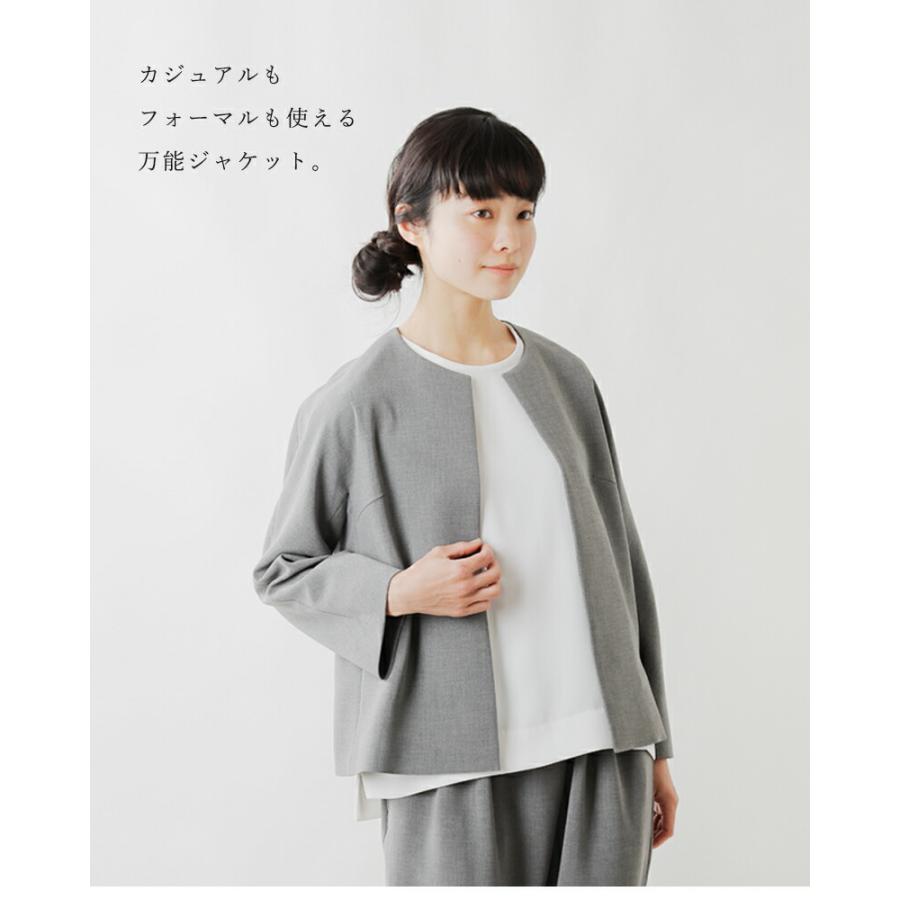 TRAVAIL MANUEL（トラバイユマニュアル） ダブルクロス ノーカラー