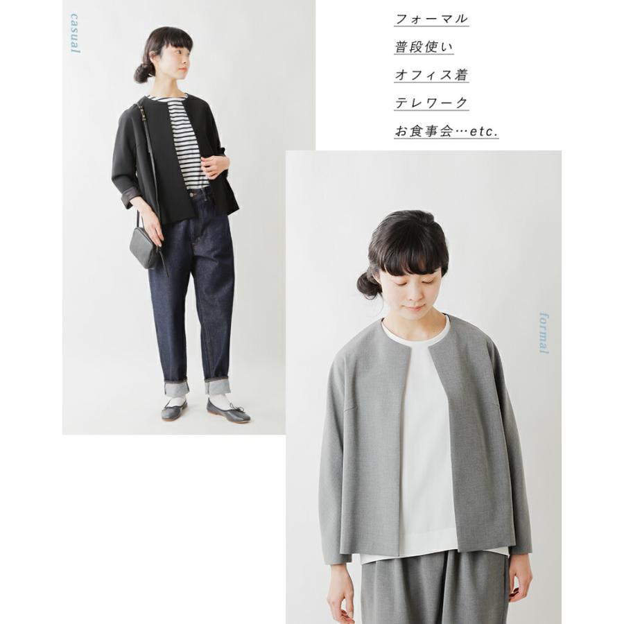 TRAVAIL MANUEL（トラバイユマニュアル） ダブルクロス ノーカラー