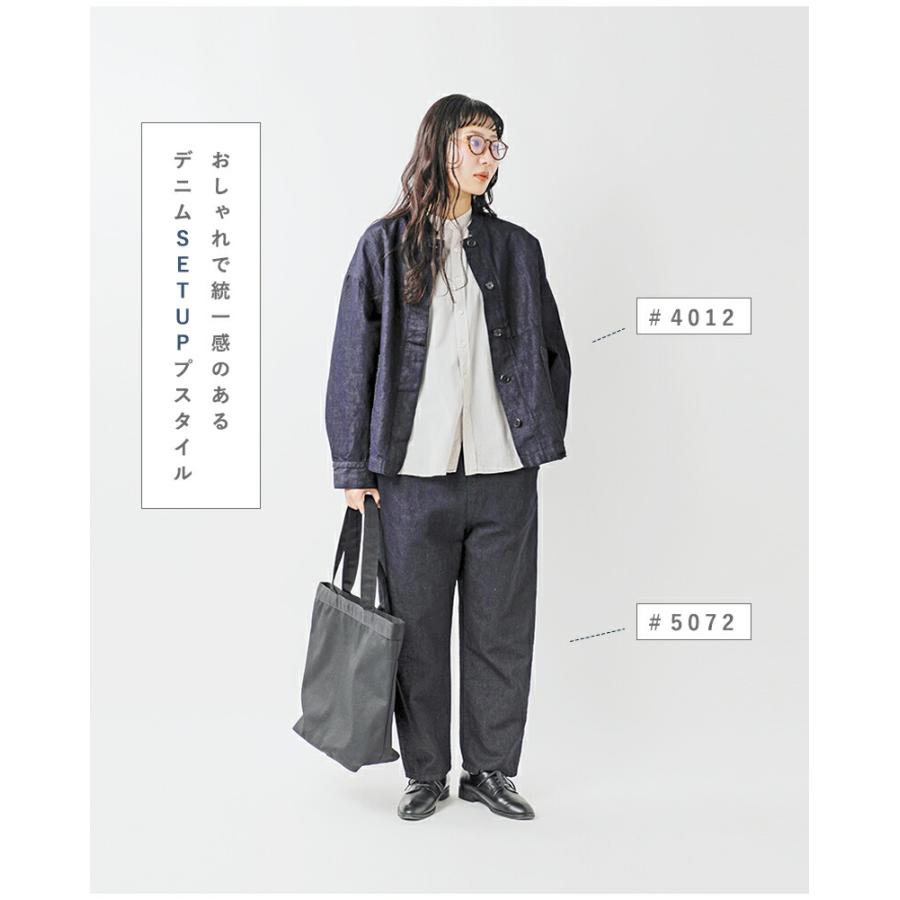 TRAVAIL MANUEL（トラバイユマニュアル） コットン リネン デニム