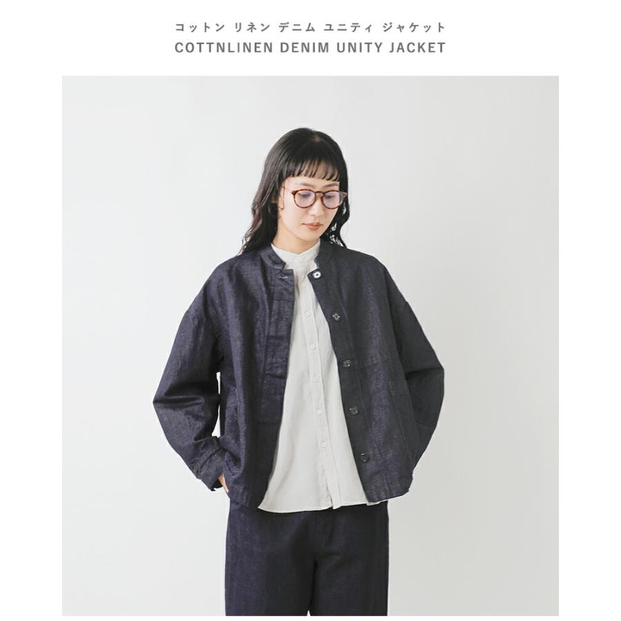 TRAVAIL MANUEL（トラバイユマニュアル） コットン リネン デニム