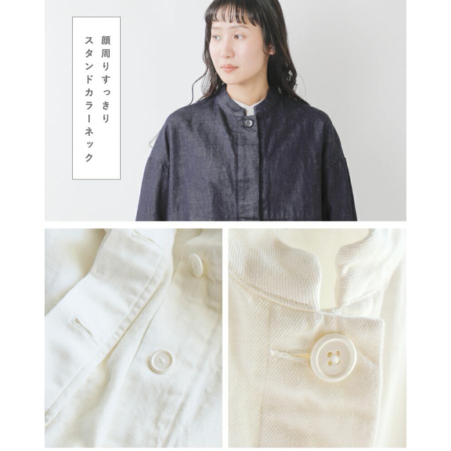 TRAVAIL MANUEL（トラバイユマニュアル） コットン リネン デニム