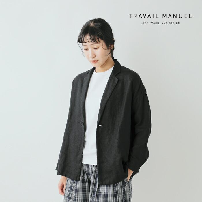TRAVAIL MANUEL トラバイユマニュアル ジャケット Sサイズ 黒 TRAVAIL MANUEL（トラバイユマニュアル） セール【30%OFF】トラバイユ