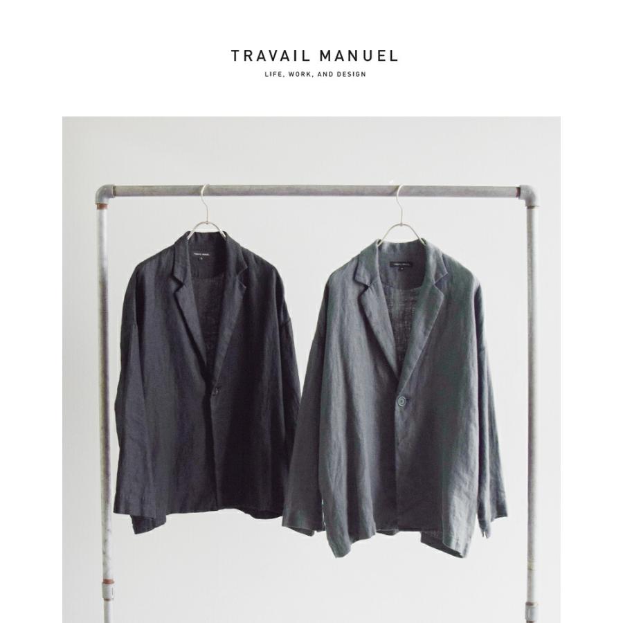 TRAVAIL MANUEL（トラバイユマニュアル） フレンチリネン ツイル ラ