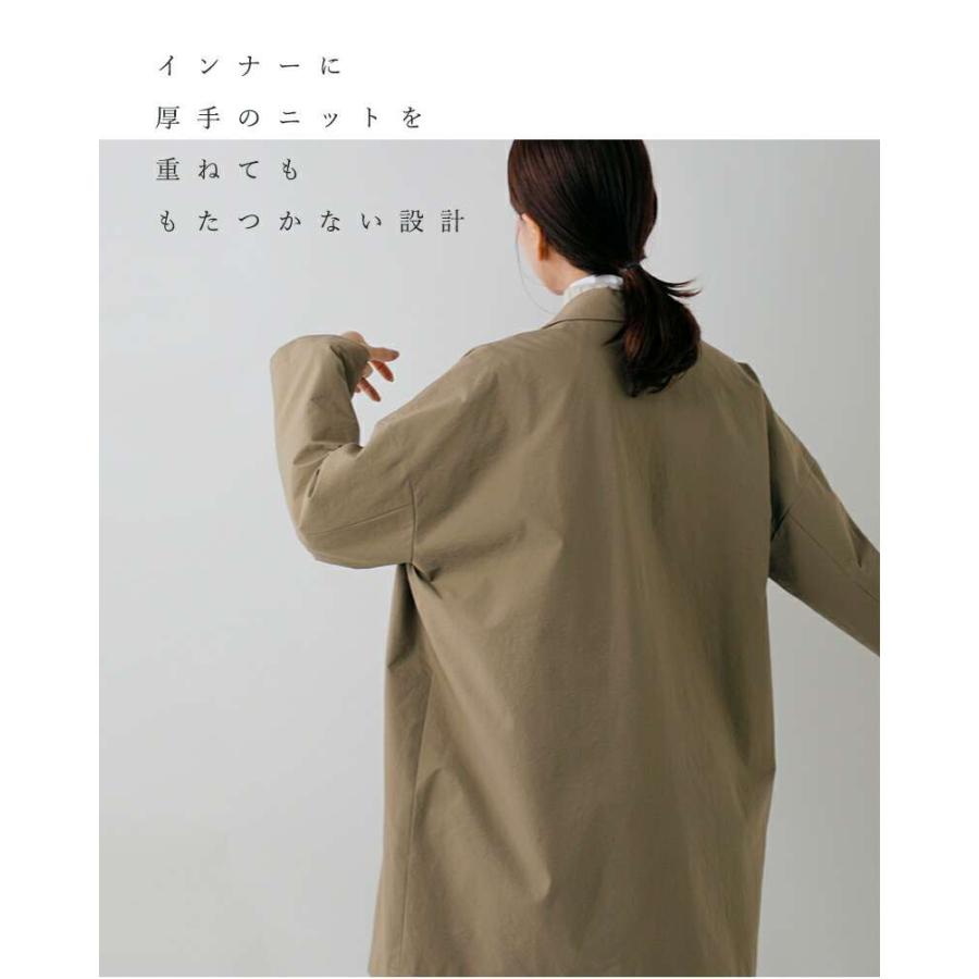 TRAVAIL MANUEL（トラバイユマニュアル） ハイスペック チノ