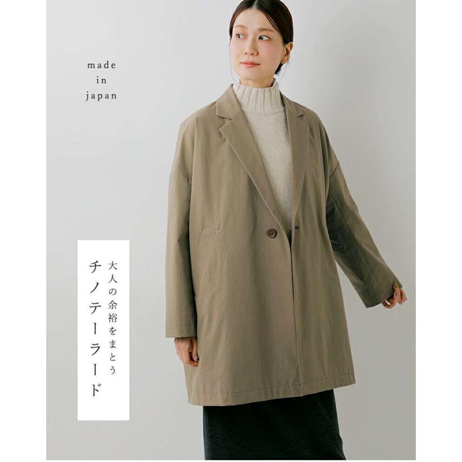 日本製 TRAVIL MANUEL ショートコート TRAVAIL MANUEL（トラバイユマニュアル） ハイスペック チノ