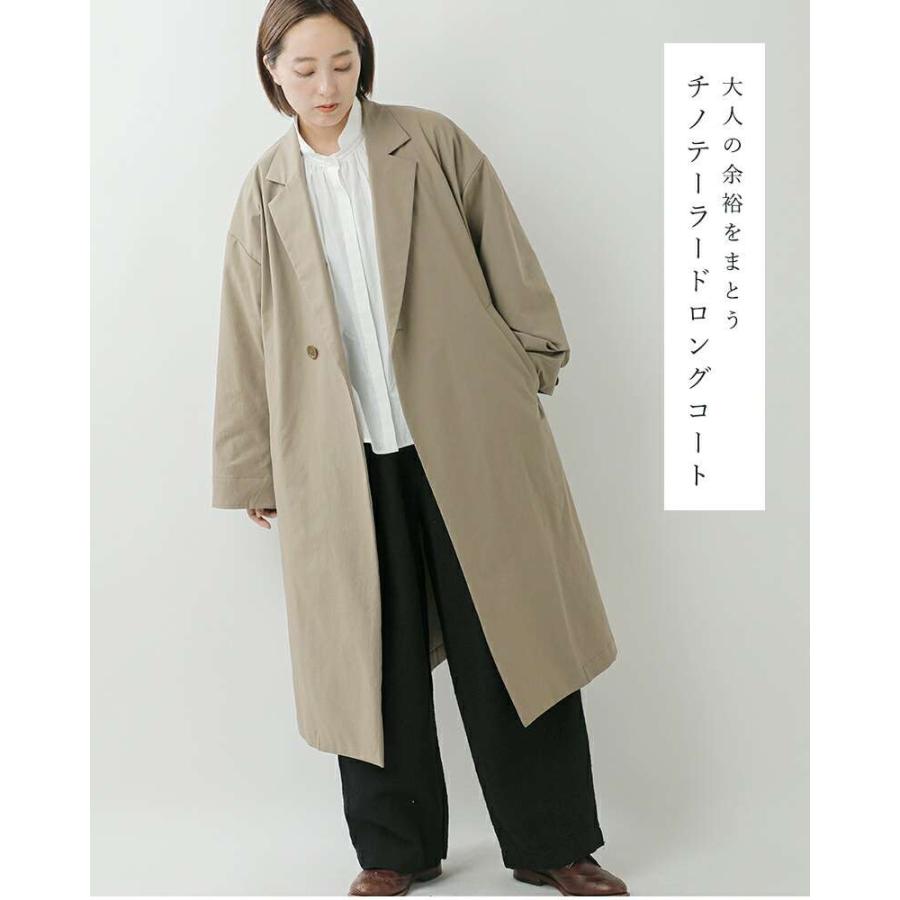 TRAVAIL MANUEL（トラバイユマニュアル） ハイスペック チノ