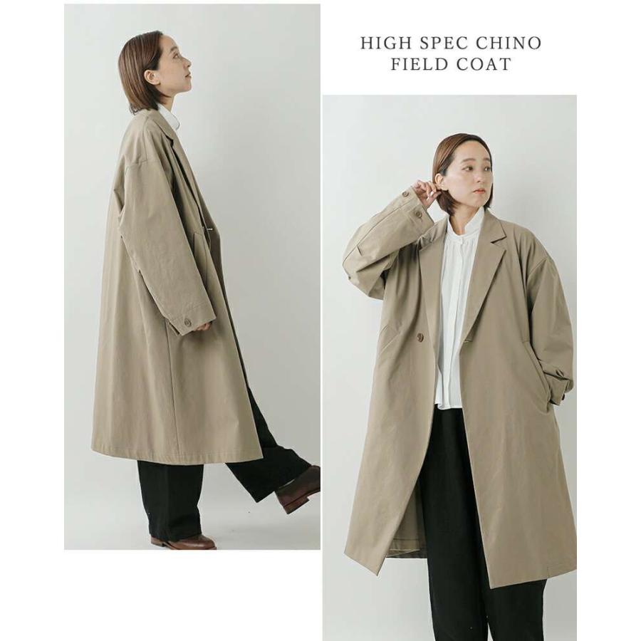 TRAVAIL MANUEL（トラバイユマニュアル） ハイスペック チノ