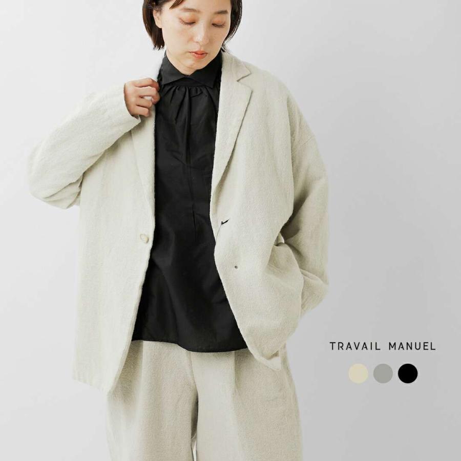 TRAVAIL MANUEL（トラバイユマニュアル） セール【40%OFF】トラバイユ